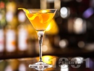  Apricot Sour      